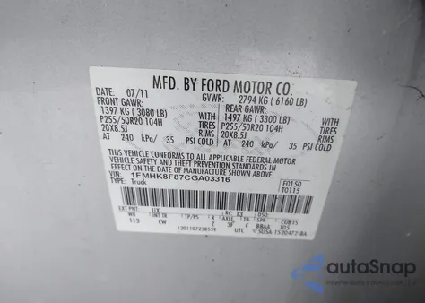 2012 Ford Explorer Limited из США, поврежденный, VIN 1FMHK8F87CGA03316